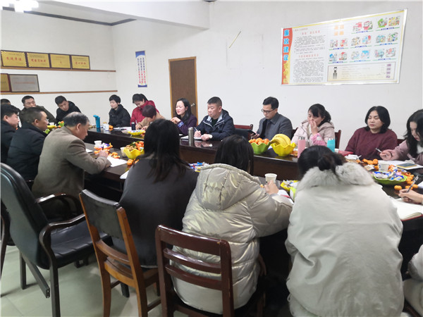 不忘初心，共創(chuàng)未來，慶祝2020年年會圓滿落幕！